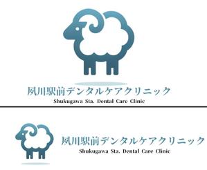 berryberry0000 (berryberry0000)さんの新規開業歯科医院のロゴへの提案