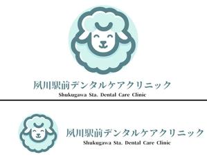 berryberry0000 (berryberry0000)さんの新規開業歯科医院のロゴへの提案