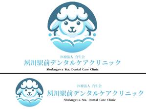 berryberry0000 (berryberry0000)さんの新規開業歯科医院のロゴへの提案