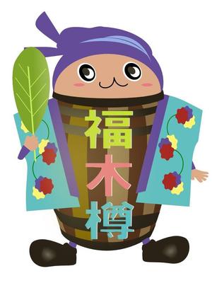 Ncco ()さんの癒しスポットのキャラクターへの提案