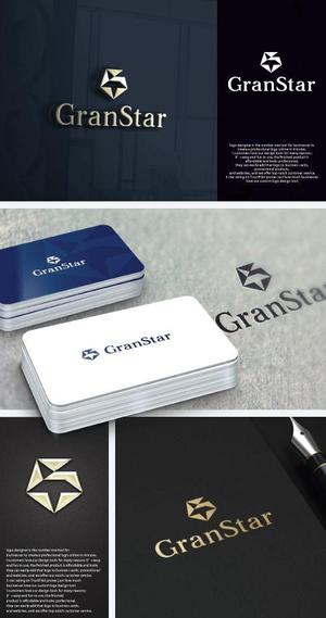take5-design (take5-design)さんのホテル事業として新規立ち上げGranStarのロゴ制作への提案