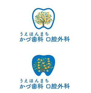 lilium (mikadukimikazuki)さんの歯科口腔外科クリニック「うえほんまち かづ歯科口腔外科」のロゴへの提案