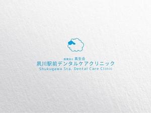 zeNOx Studio (YOHOHAMA)さんの新規開業歯科医院のロゴへの提案