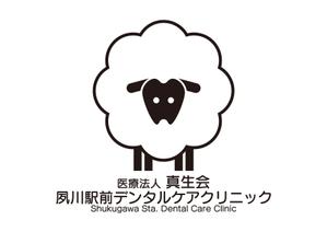 tora (tora_09)さんの新規開業歯科医院のロゴへの提案