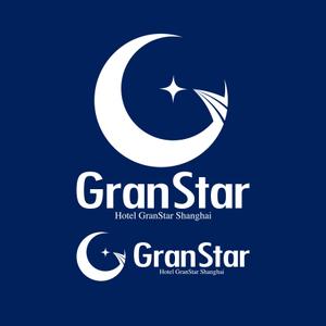 ロゴ研究所 (rogomaru)さんのホテル事業として新規立ち上げGranStarのロゴ制作への提案