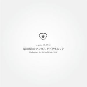 tanaka10 (tanaka10)さんの新規開業歯科医院のロゴへの提案