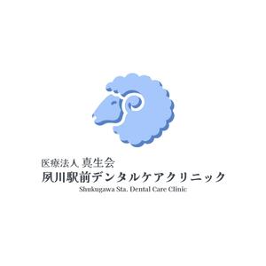 BLUE BARRACUDA (Izkondo)さんの新規開業歯科医院のロゴへの提案
