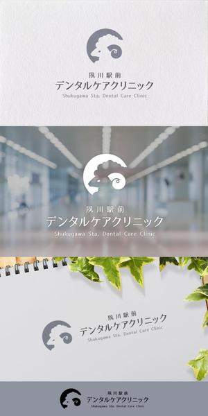 nakagami (nakagami3)さんの新規開業歯科医院のロゴへの提案