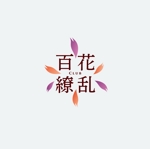 mogu ai (moguai)さんのClub 百花繚乱のロゴデザイン作成依頼への提案