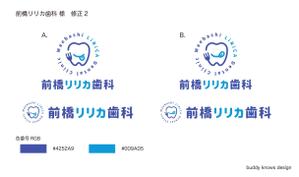 buddy knows design (kndworking_2016)さんの新規開業歯科のロゴ作成依頼への提案