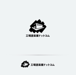 mogu ai (moguai)さんの工場改修専門「工場塗装屋ドットコム」のロゴ作成への提案