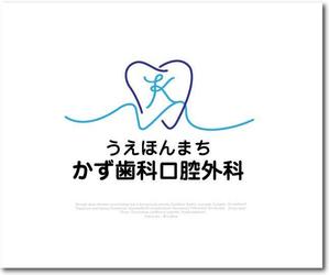 Q-Design (cats-eye)さんの歯科口腔外科クリニック「うえほんまち かづ歯科口腔外科」のロゴへの提案