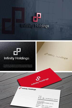 YOO GRAPH (fujiseyoo)さんの純粋持株会社の「Infinity Holdings株式会社」のロゴへの提案