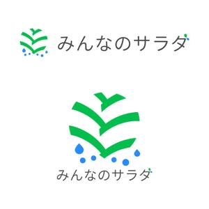 株式会社ＵＮＩＱＵＥ　ＷＯＲＫＳ (hiringhart_line)さんの障がい者就労支援・水耕栽培事業「みんなのサラダ」のロゴマーク作成への提案