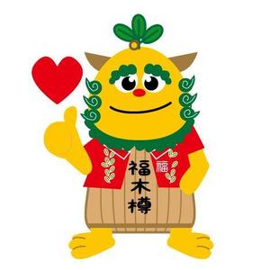 さんの癒しスポットのキャラクターへの提案