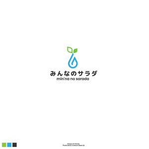 red3841 (red3841)さんの障がい者就労支援・水耕栽培事業「みんなのサラダ」のロゴマーク作成への提案