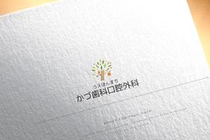 悠希 (yuruta1224)さんの歯科口腔外科クリニック「うえほんまち かづ歯科口腔外科」のロゴへの提案