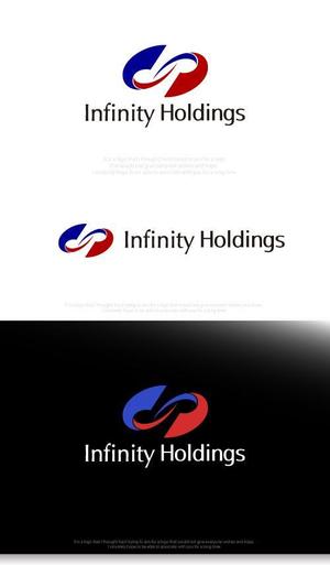 魔法スタジオ (mahou-phot)さんの純粋持株会社の「Infinity Holdings株式会社」のロゴへの提案