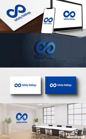 VainStain (VainStain)さんの純粋持株会社の「Infinity Holdings株式会社」のロゴへの提案