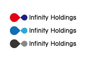loto (loto)さんの純粋持株会社の「Infinity Holdings株式会社」のロゴへの提案
