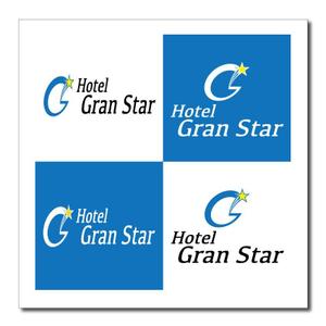 Iguchi7 (iguchi7)さんのホテル事業として新規立ち上げGranStarのロゴ制作への提案