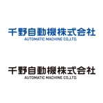 chpt.z (chapterzen)さんの「CHINO AUTOMATIC MACHINECO.,LTD／千野自動機株式会社」のロゴ作成への提案