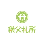 waami01 (waami01)さんのお寺巡り「秩父札所」のロゴへの提案