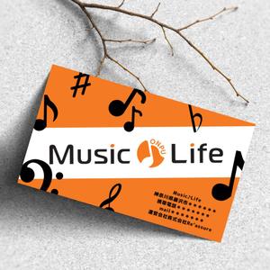 Anzu design  (Nekosuki86)さんのMusic♪Life というライブ配信会社の名刺作成への提案
