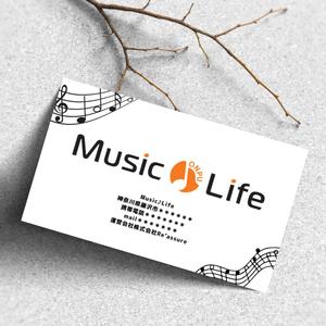 Anzu design  (Nekosuki86)さんのMusic♪Life というライブ配信会社の名刺作成への提案