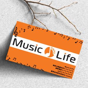 Anzu design  (Nekosuki86)さんのMusic♪Life というライブ配信会社の名刺作成への提案