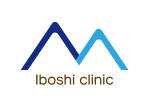 tora (tora_09)さんの内科（消化器内科）医院，「井星医院 / Iboshi-clinic 」のロゴへの提案