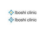 loto (loto)さんの内科（消化器内科）医院，「井星医院 / Iboshi-clinic 」のロゴへの提案