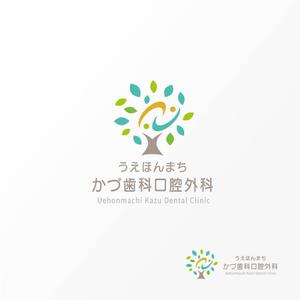 Jelly (Jelly)さんの歯科口腔外科クリニック「うえほんまち かづ歯科口腔外科」のロゴへの提案