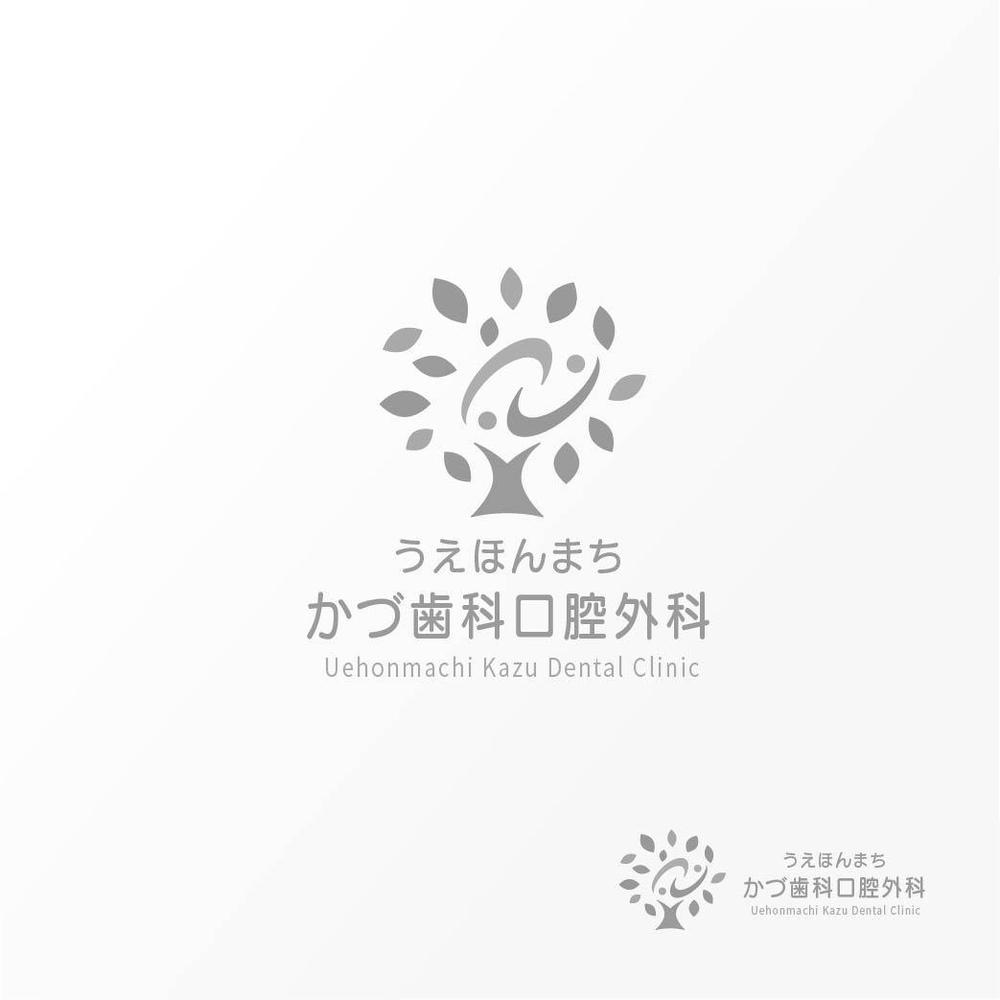 歯科口腔外科クリニック「うえほんまち かづ歯科口腔外科」のロゴ