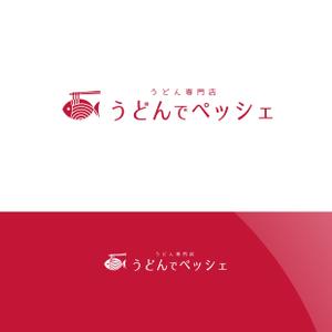 Nyankichi.com (Nyankichi_com)さんのうどん専門店「うどんでペッシェ」のロゴマークの作成依頼への提案