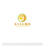 tog_design (tog_design)さんの新規開院する眼科クリニックのロゴ作成依頼への提案