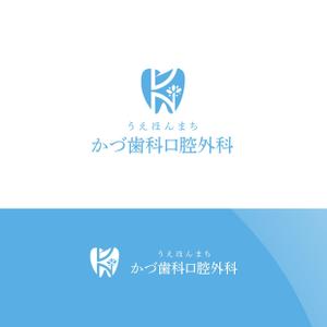 Nyankichi.com (Nyankichi_com)さんの歯科口腔外科クリニック「うえほんまち かづ歯科口腔外科」のロゴへの提案