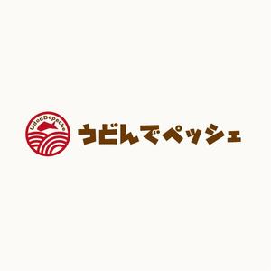s m d s (smds)さんのうどん専門店「うどんでペッシェ」のロゴマークの作成依頼への提案