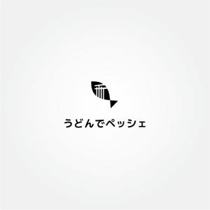 tanaka10 (tanaka10)さんのうどん専門店「うどんでペッシェ」のロゴマークの作成依頼への提案