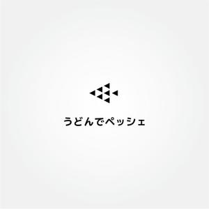 tanaka10 (tanaka10)さんのうどん専門店「うどんでペッシェ」のロゴマークの作成依頼への提案