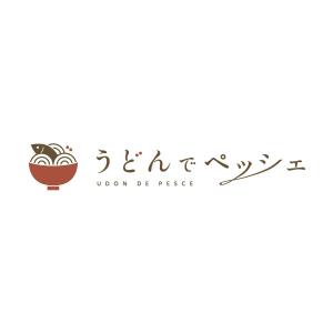 koromo-d (koromo-d)さんのうどん専門店「うどんでペッシェ」のロゴマークの作成依頼への提案