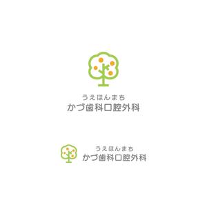 途理tori. (toritoritori3)さんの歯科口腔外科クリニック「うえほんまち かづ歯科口腔外科」のロゴへの提案