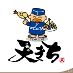 ninjin (ninjinmama)さんの天ぷらとあて巻き　居酒屋のロゴへの提案