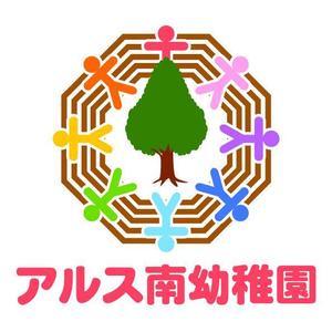 renamaruuさんの「幼稚園」のロゴ作成への提案
