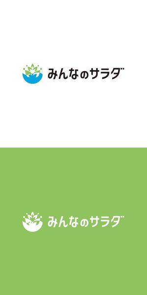 ヘッドディップ (headdip7)さんの障がい者就労支援・水耕栽培事業「みんなのサラダ」のロゴマーク作成への提案