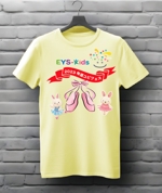鶴亀工房 (turukame66)さんのブランドのような子供Tシャツデザイン募集　ダンスバレエ 教室への提案