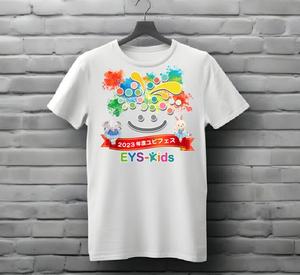 鶴亀工房 (turukame66)さんのブランドのような子供Tシャツデザイン募集　ダンスバレエ 教室への提案