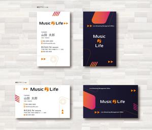 SUPLEY_ad (ad_infinity007)さんのMusic♪Life というライブ配信会社の名刺作成への提案