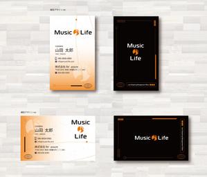 SUPLEY_ad (ad_infinity007)さんのMusic♪Life というライブ配信会社の名刺作成への提案