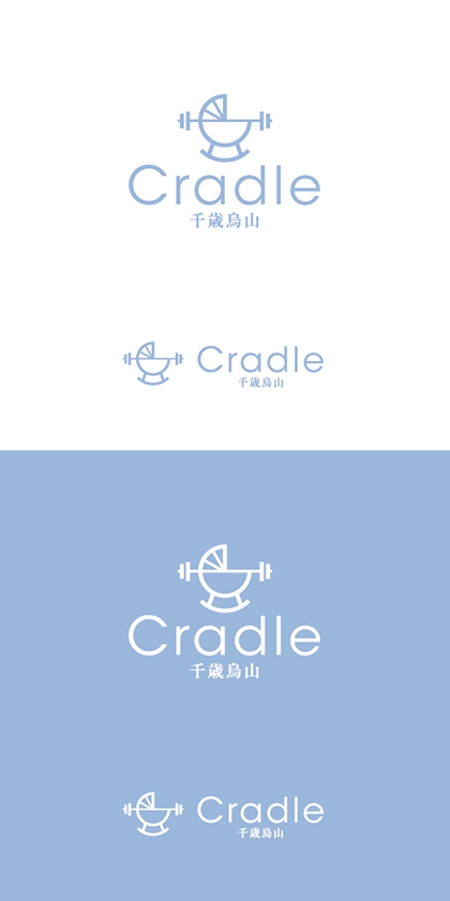 s m d s (smds)さんのボディメンテナンスサロン「Cradle」のロゴへの提案